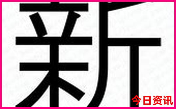 郴州三日游最佳路线